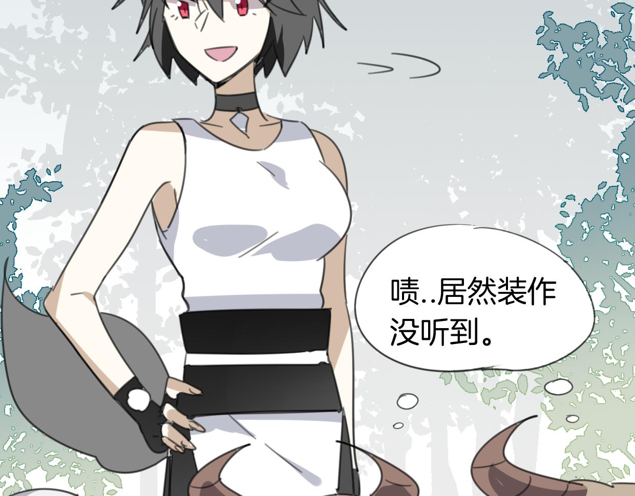 第45话 蜗牛族88