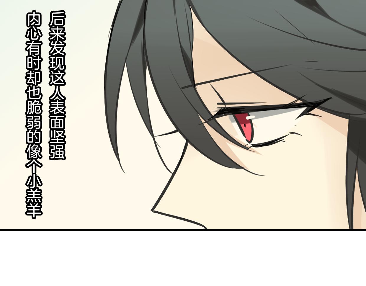 第41话 现实世界130