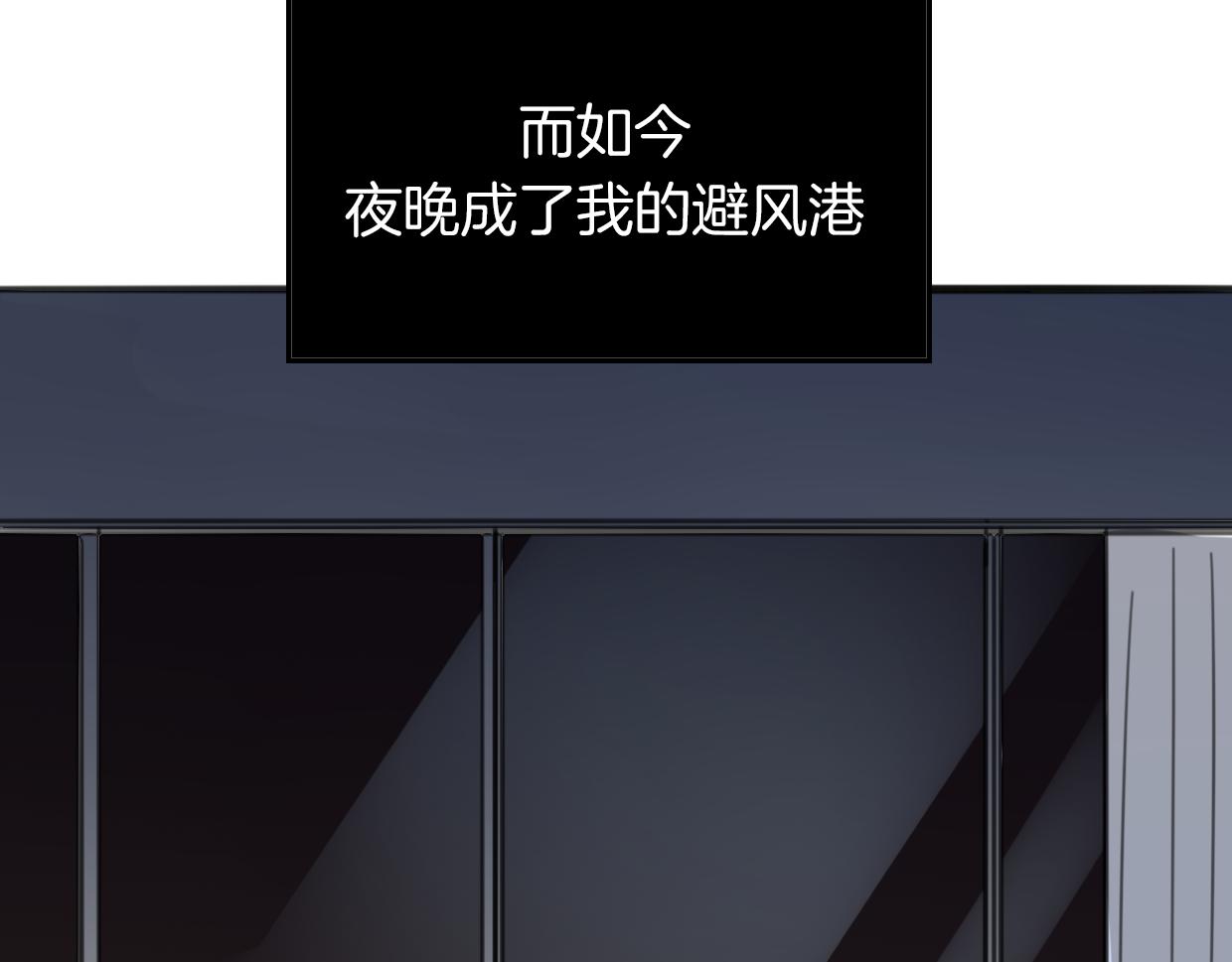 第41话 现实世界73
