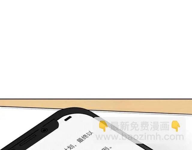 完结篇 一路陪伴206