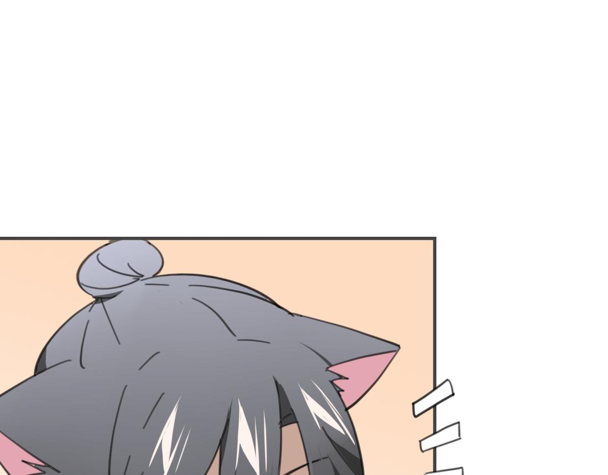 第35话 给个糖糖11