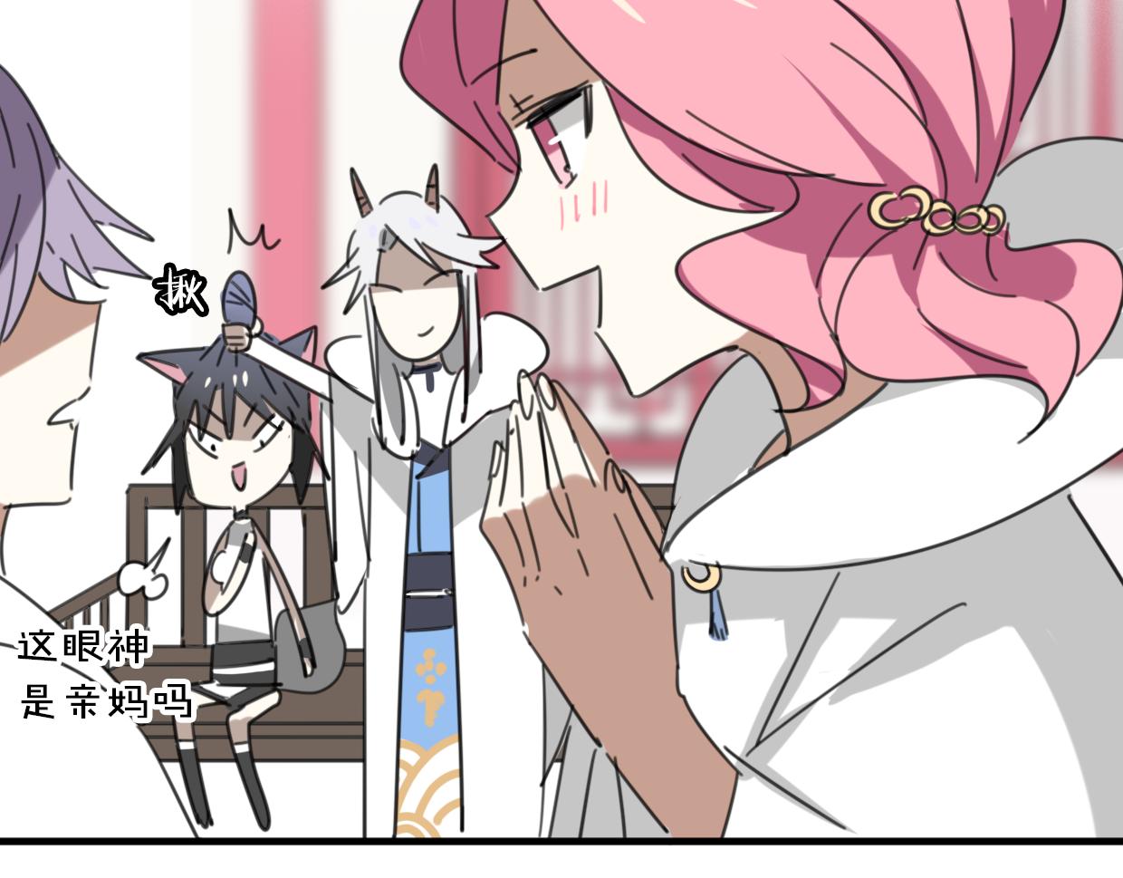 第36话 虎兔cp42