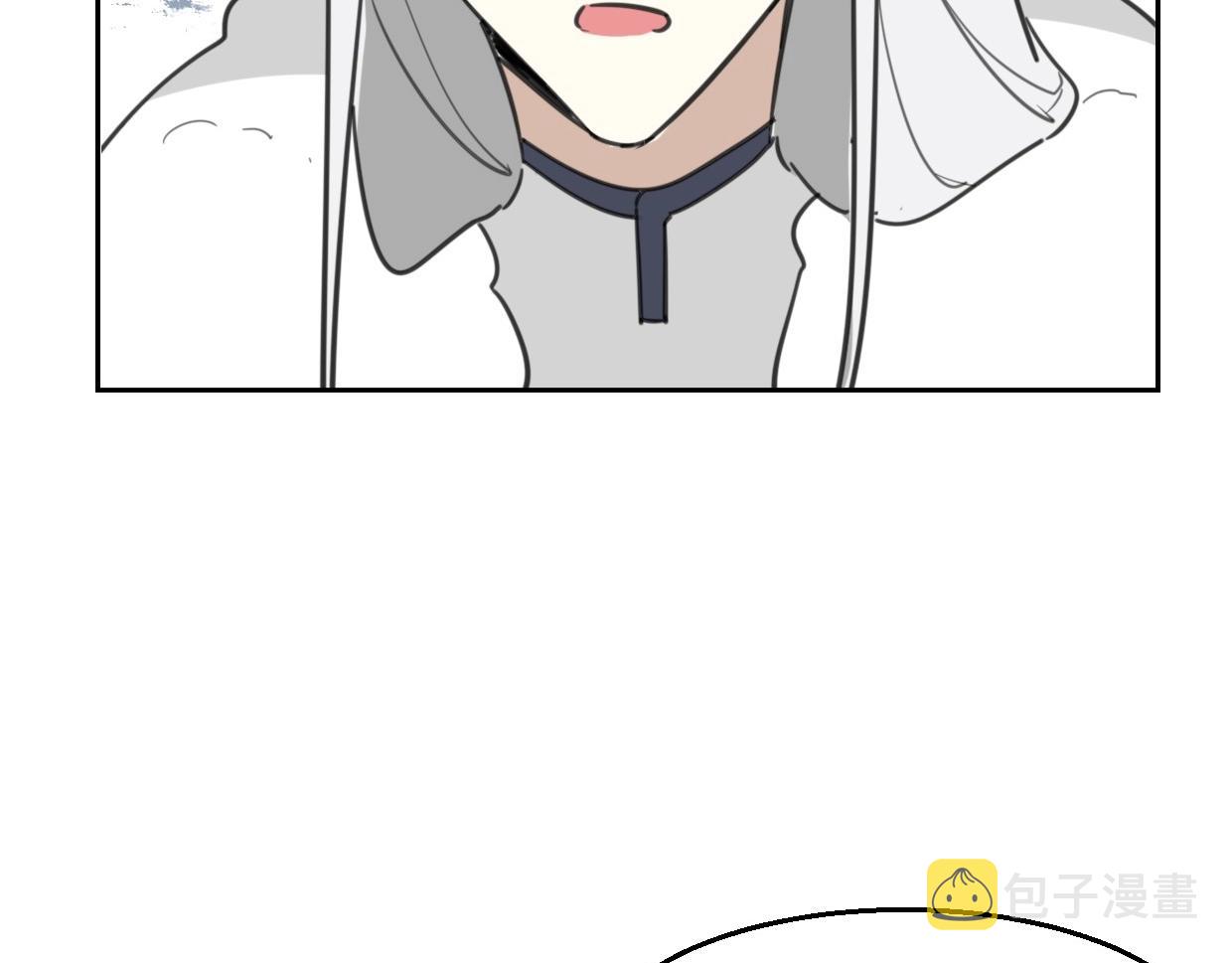 第76话 重要任务95