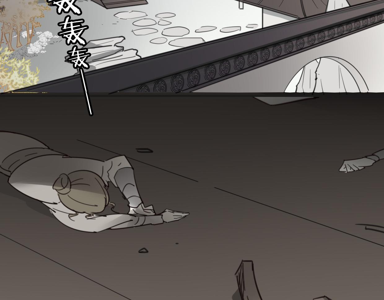 第48话 小白的回忆41