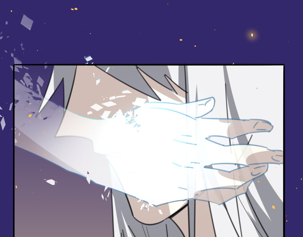 第58话 影卫大牛?118
