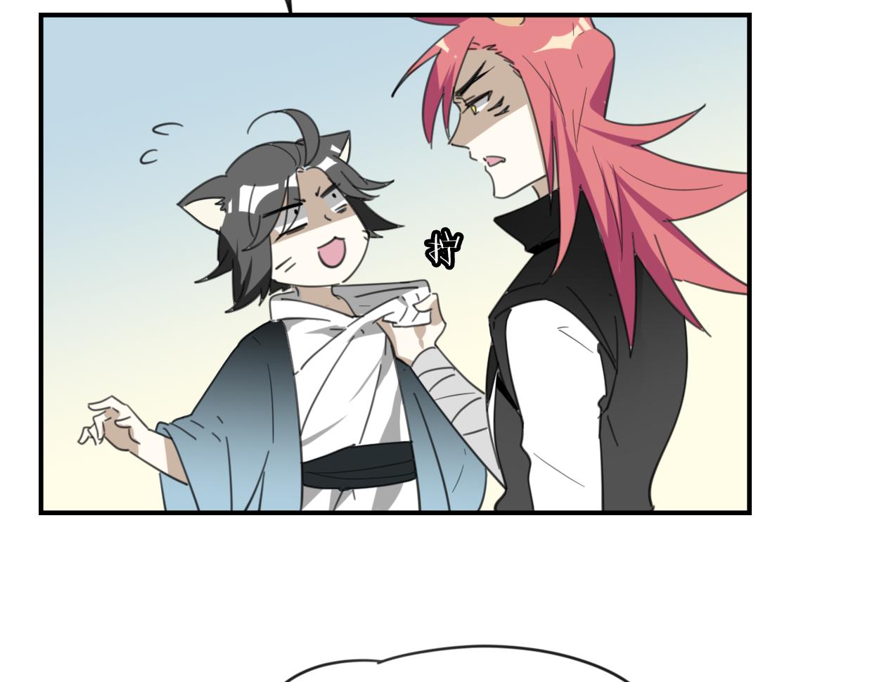 第44话 云霄阁7