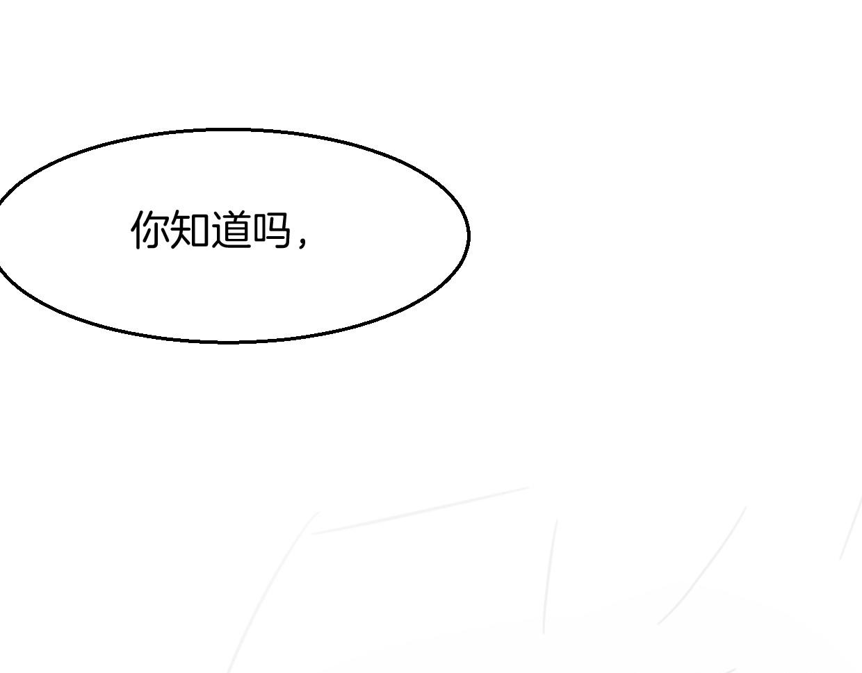 第77话 重要任务145
