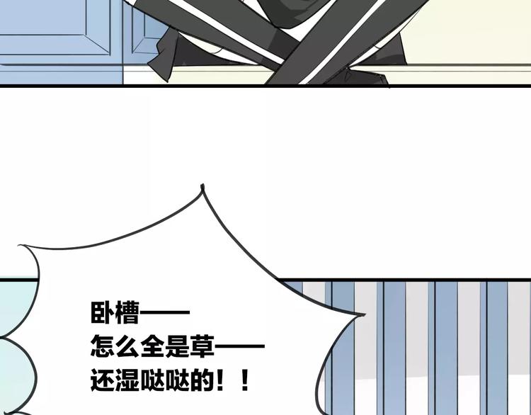 第6话 有料110