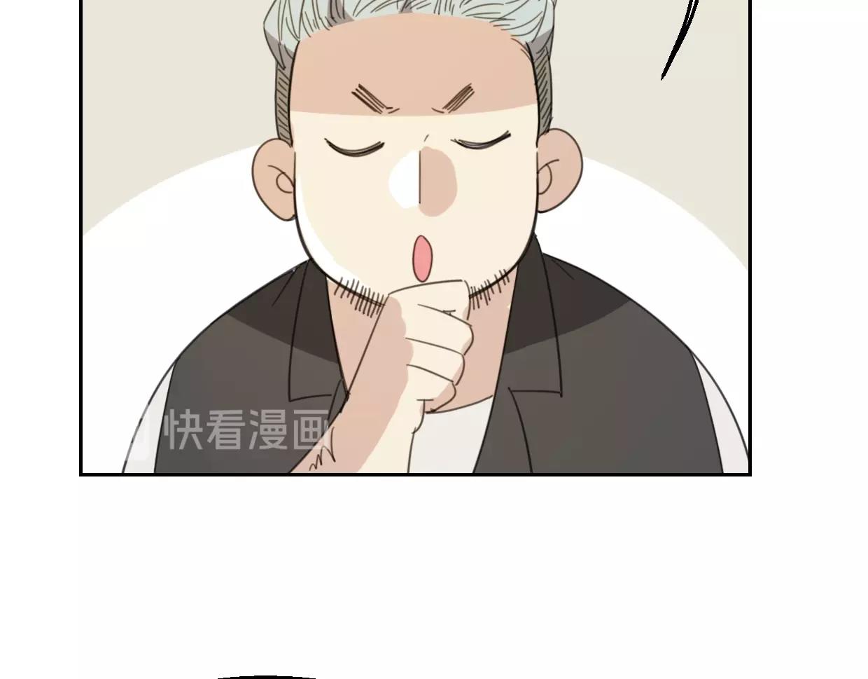 第69话 片场试镜64