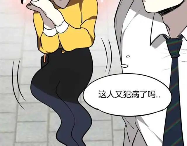 完结篇 一路陪伴119