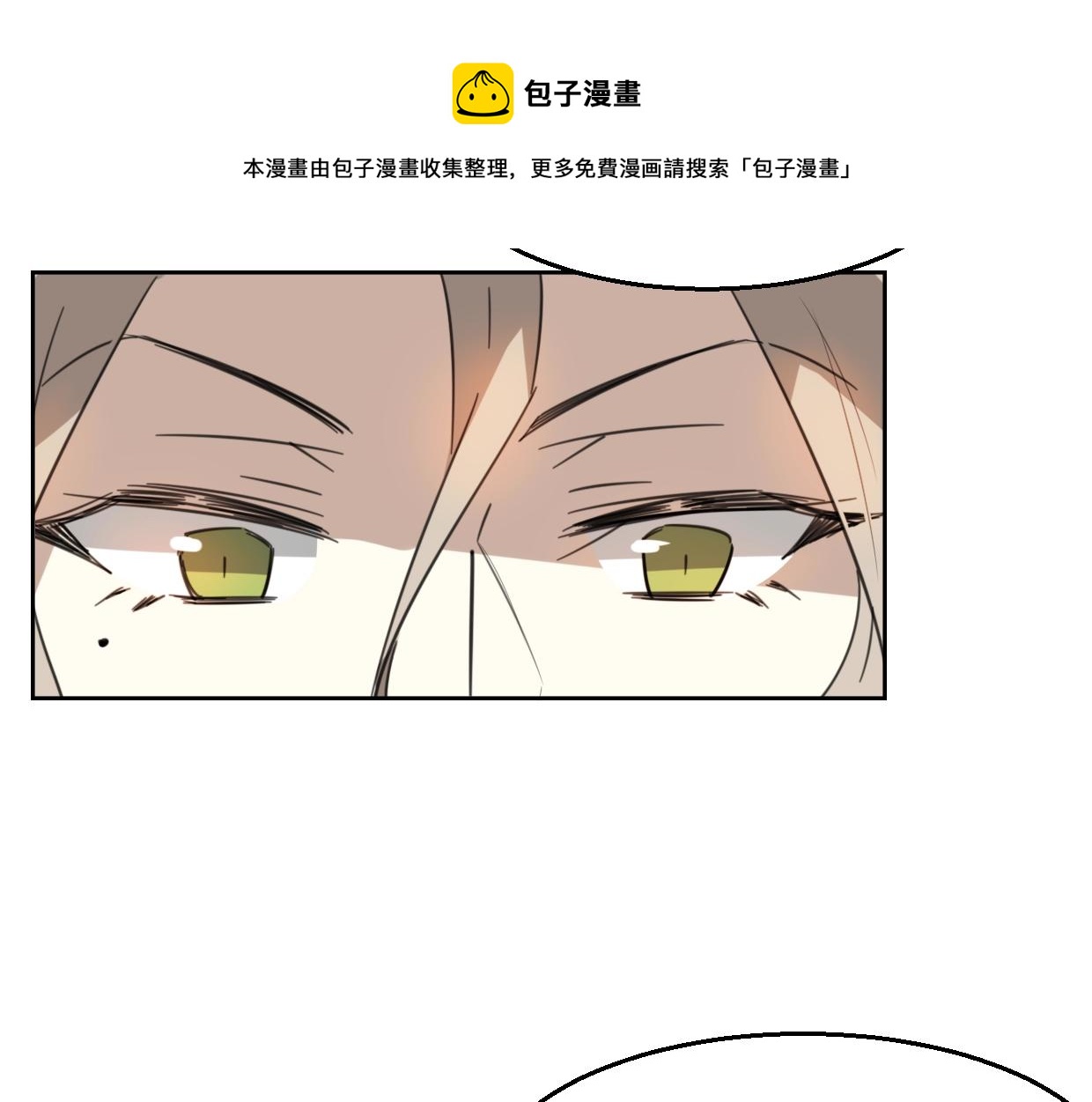第73话 幕后黑手49