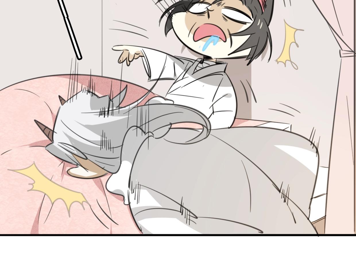 第64话 你的答复4