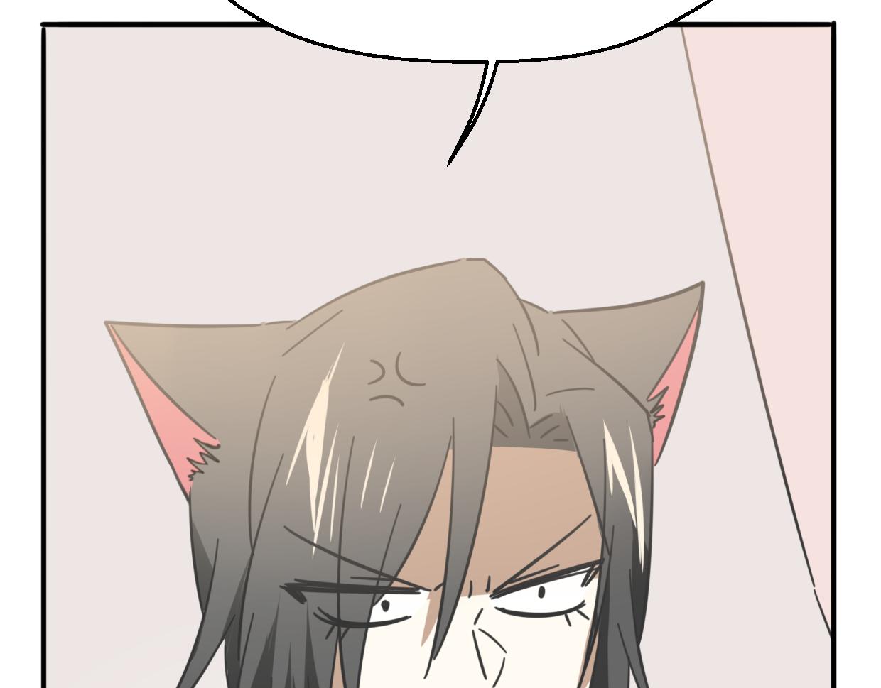 第61话 谁说不喜欢你了106