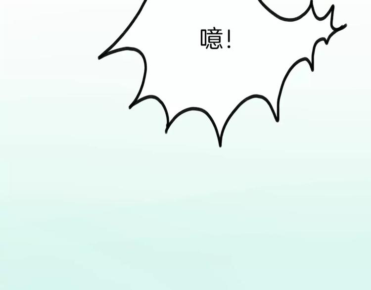 第6话 有料7