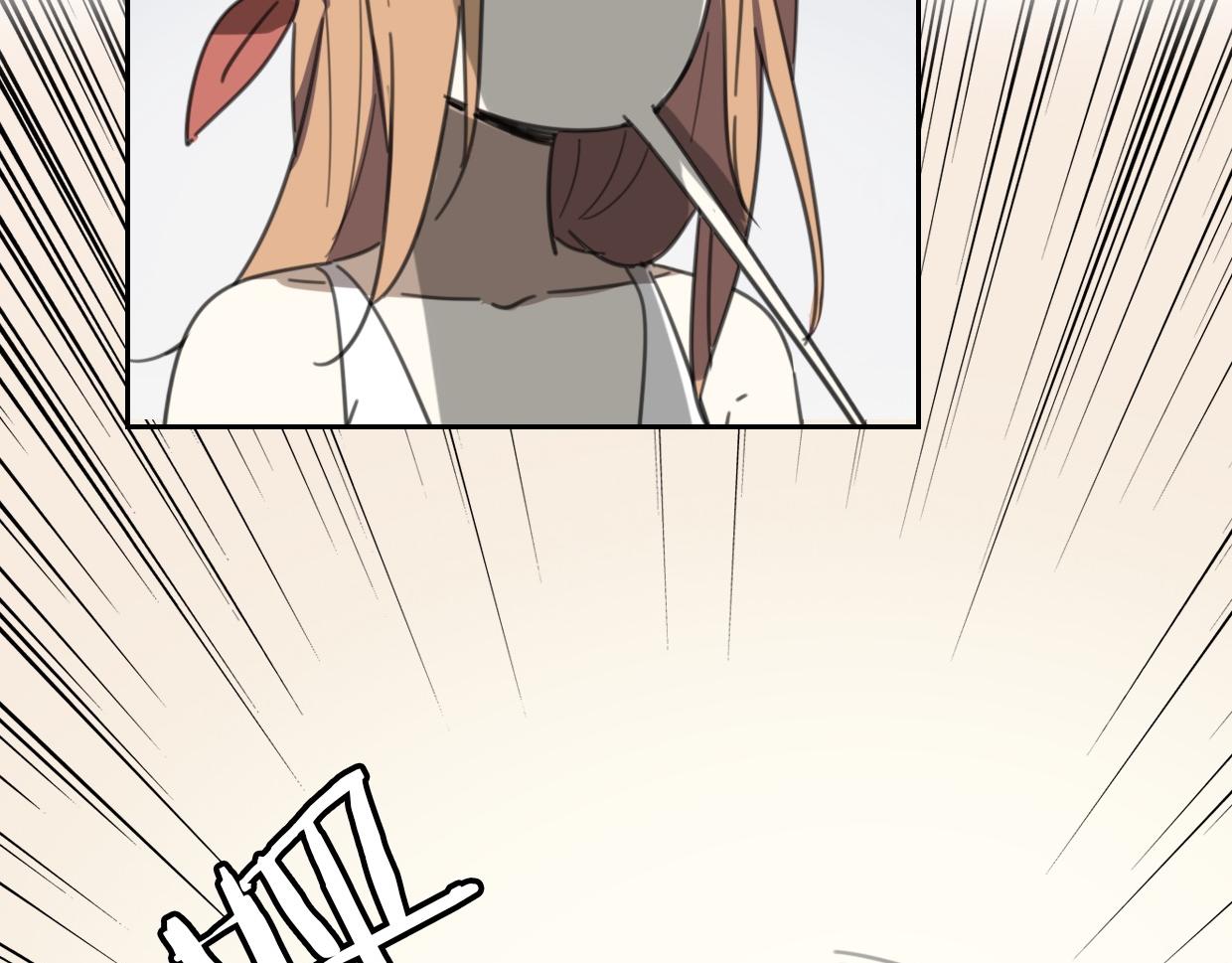第55话 是你！84
