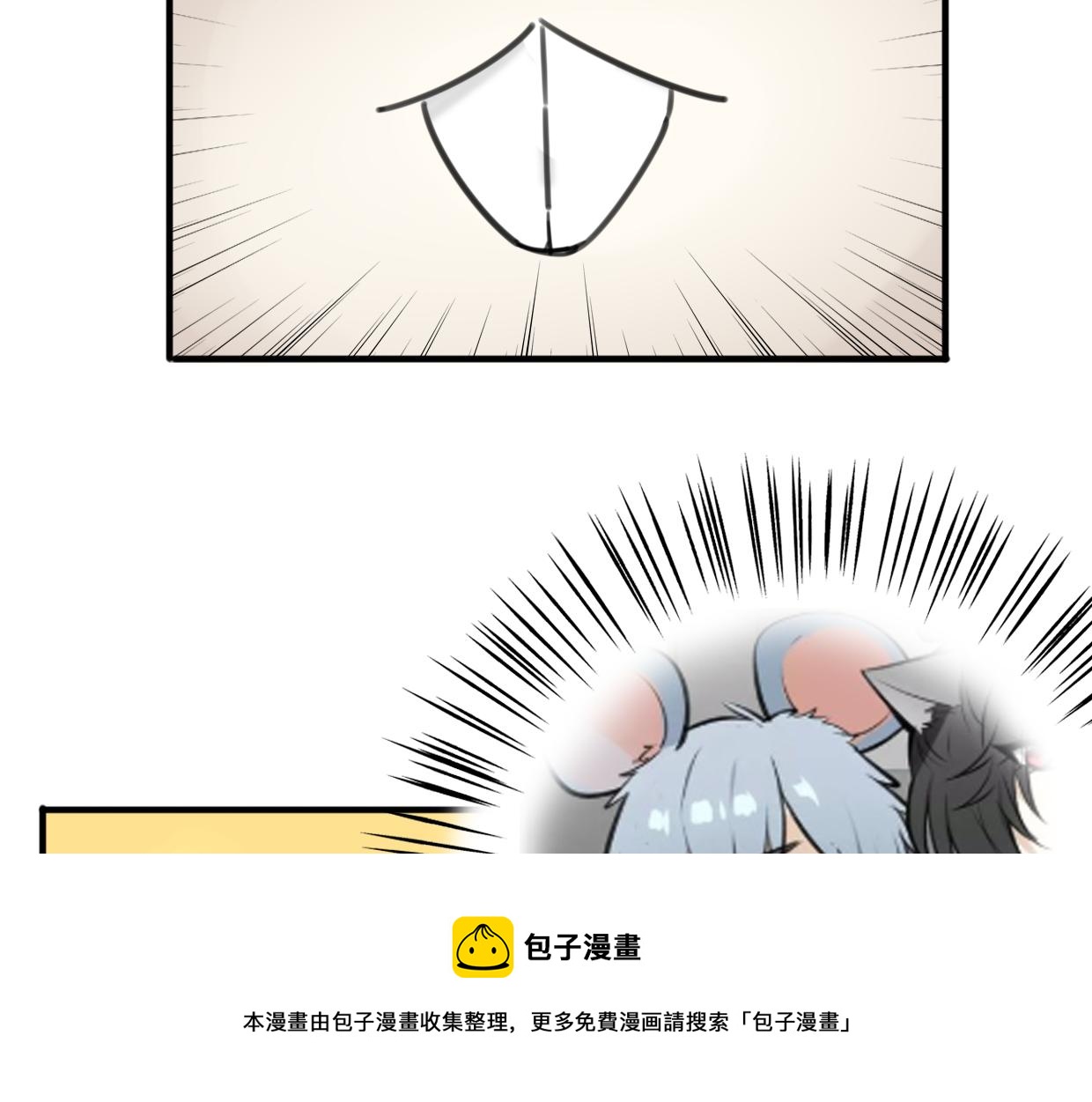 第54话 黑市49