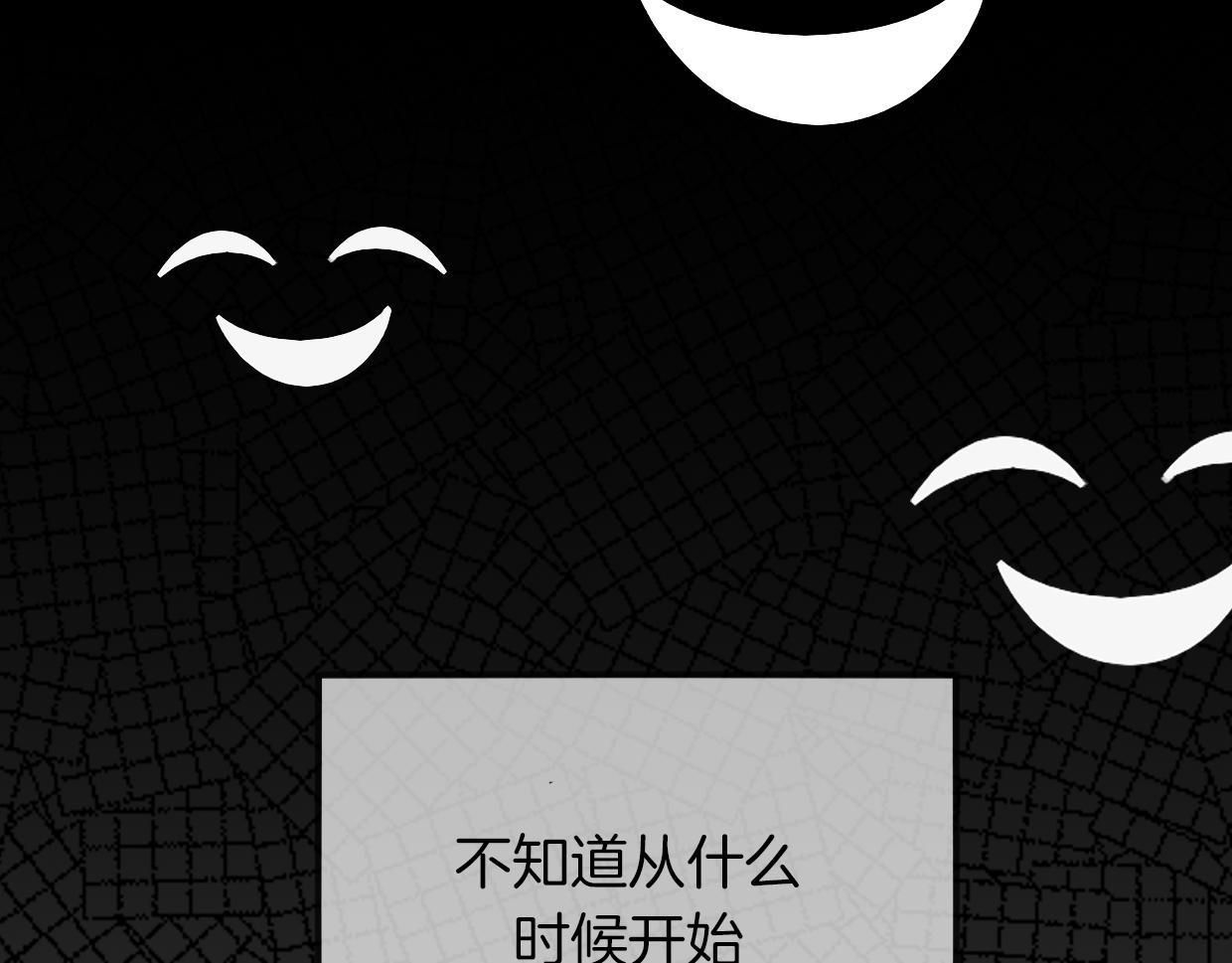 第41话 现实世界27