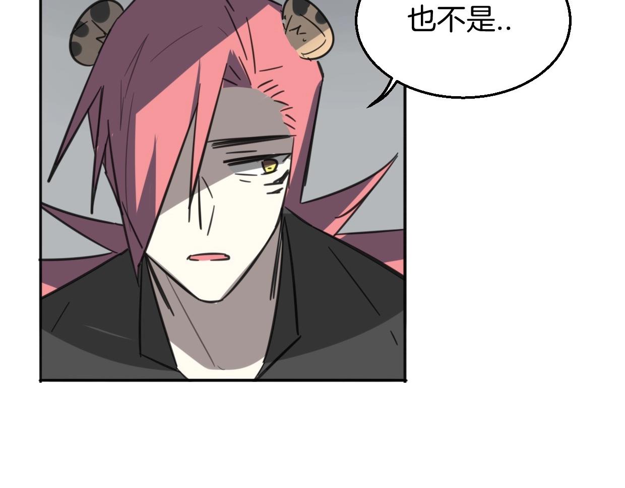 第77话 重要任务107