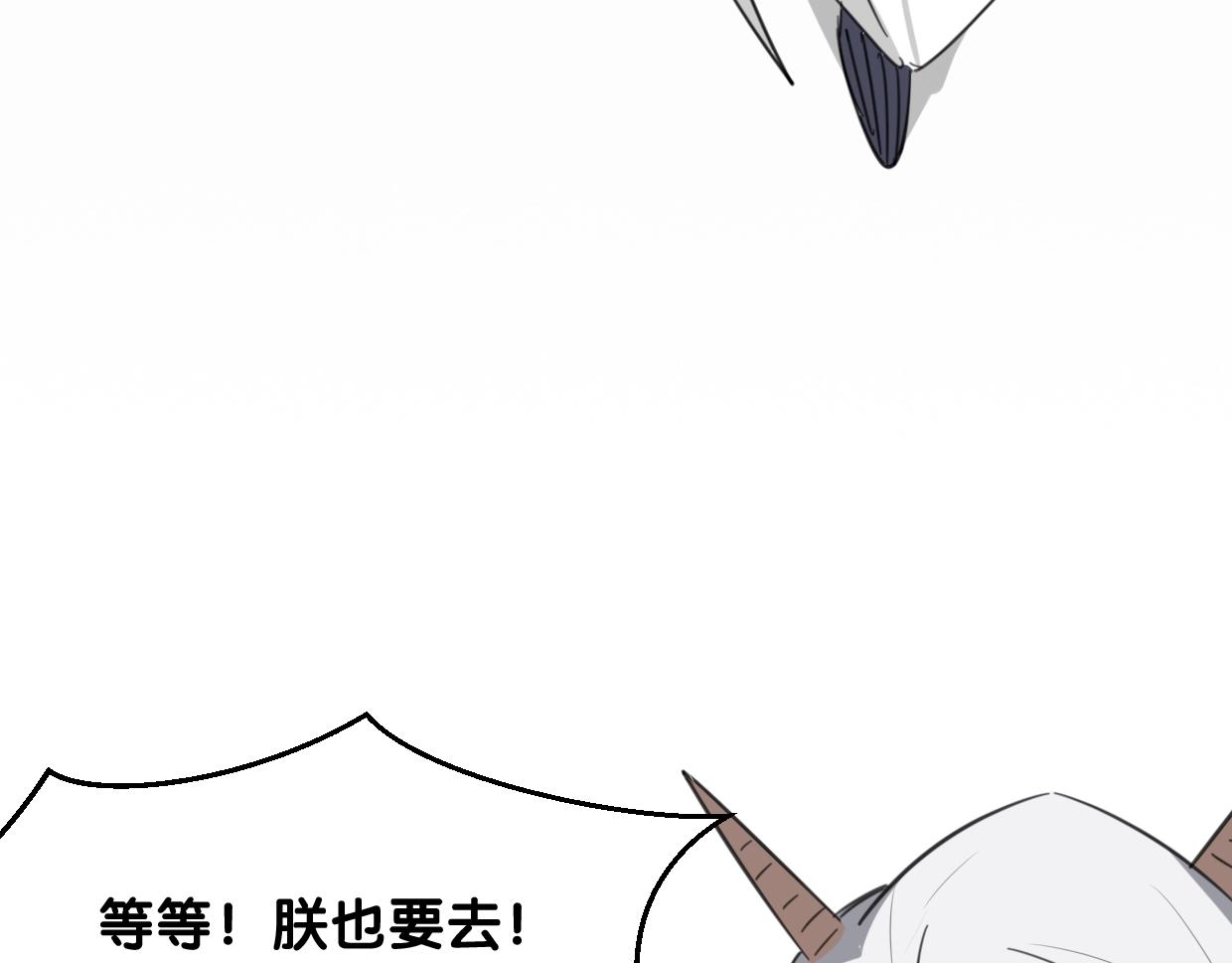 第73话 幕后黑手114