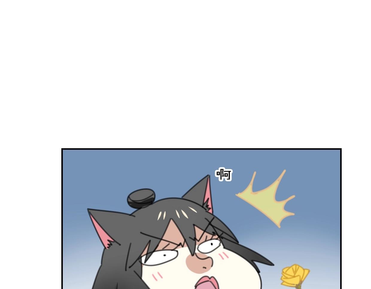 第68话 前任求复合81