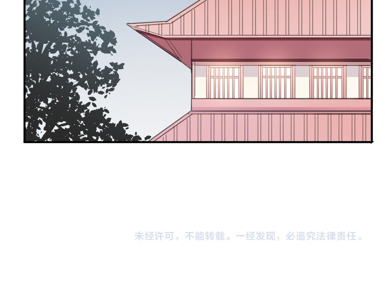 第31话 如同生命重要的...91