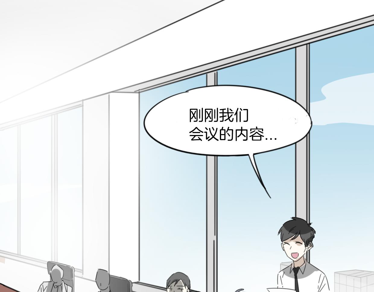 第40话 那个世界的你123
