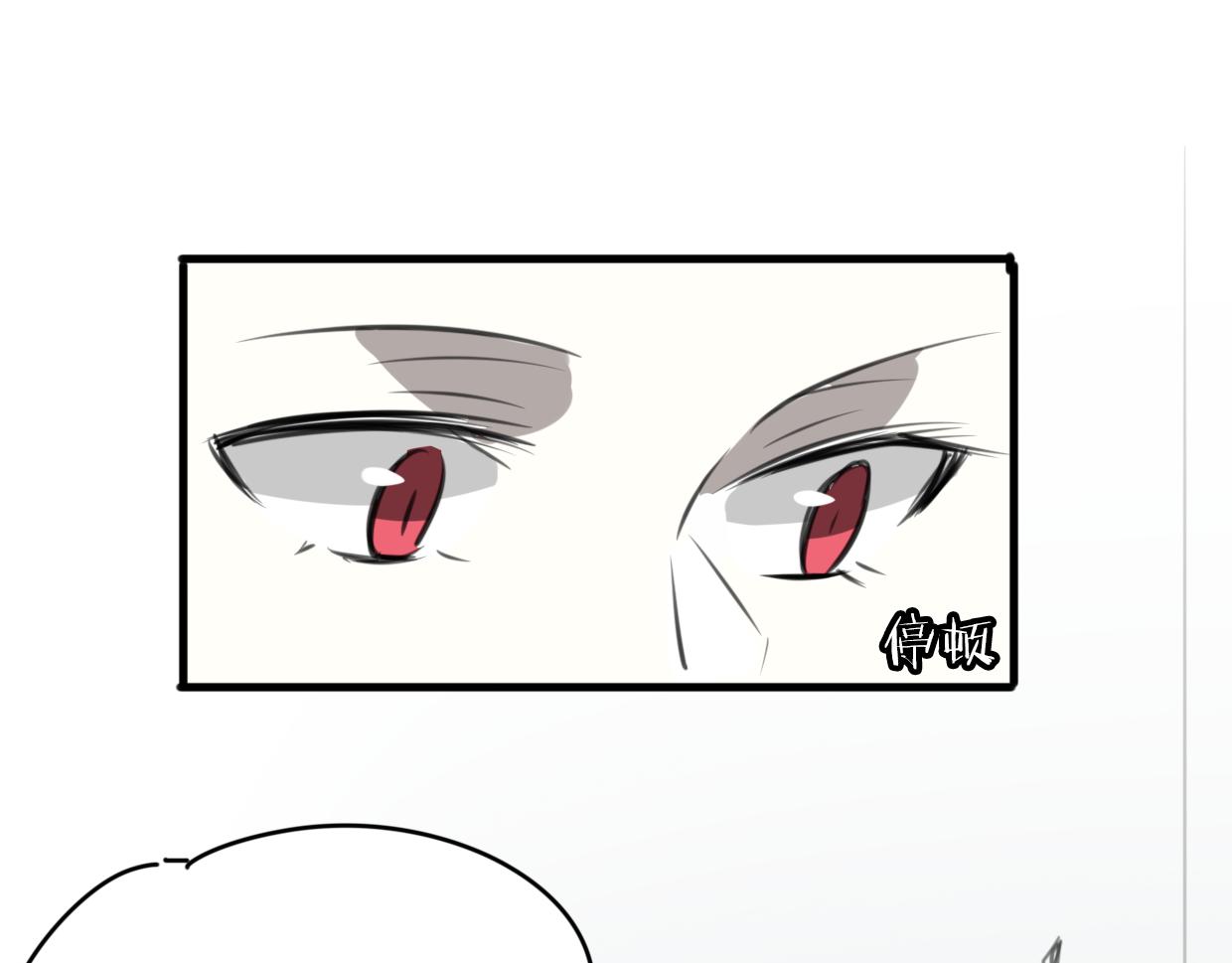 第24话 大力丸67
