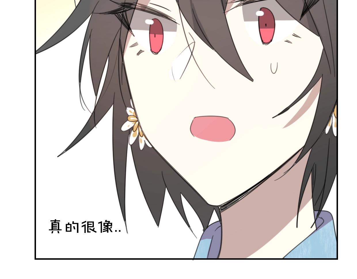 第69话 片场试镜47