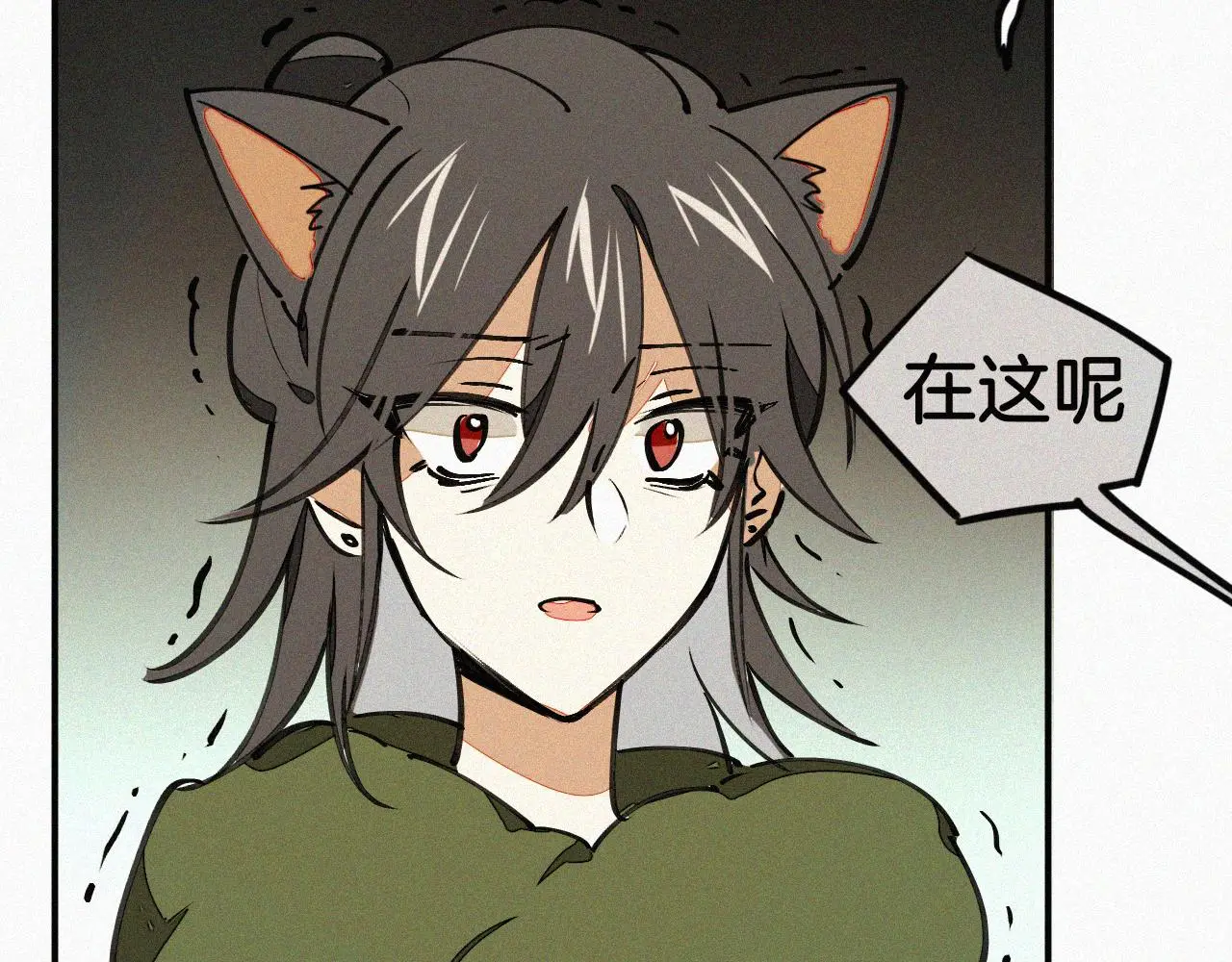 番外 元旦一日游94
