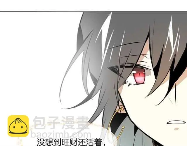 完结篇 一路陪伴81