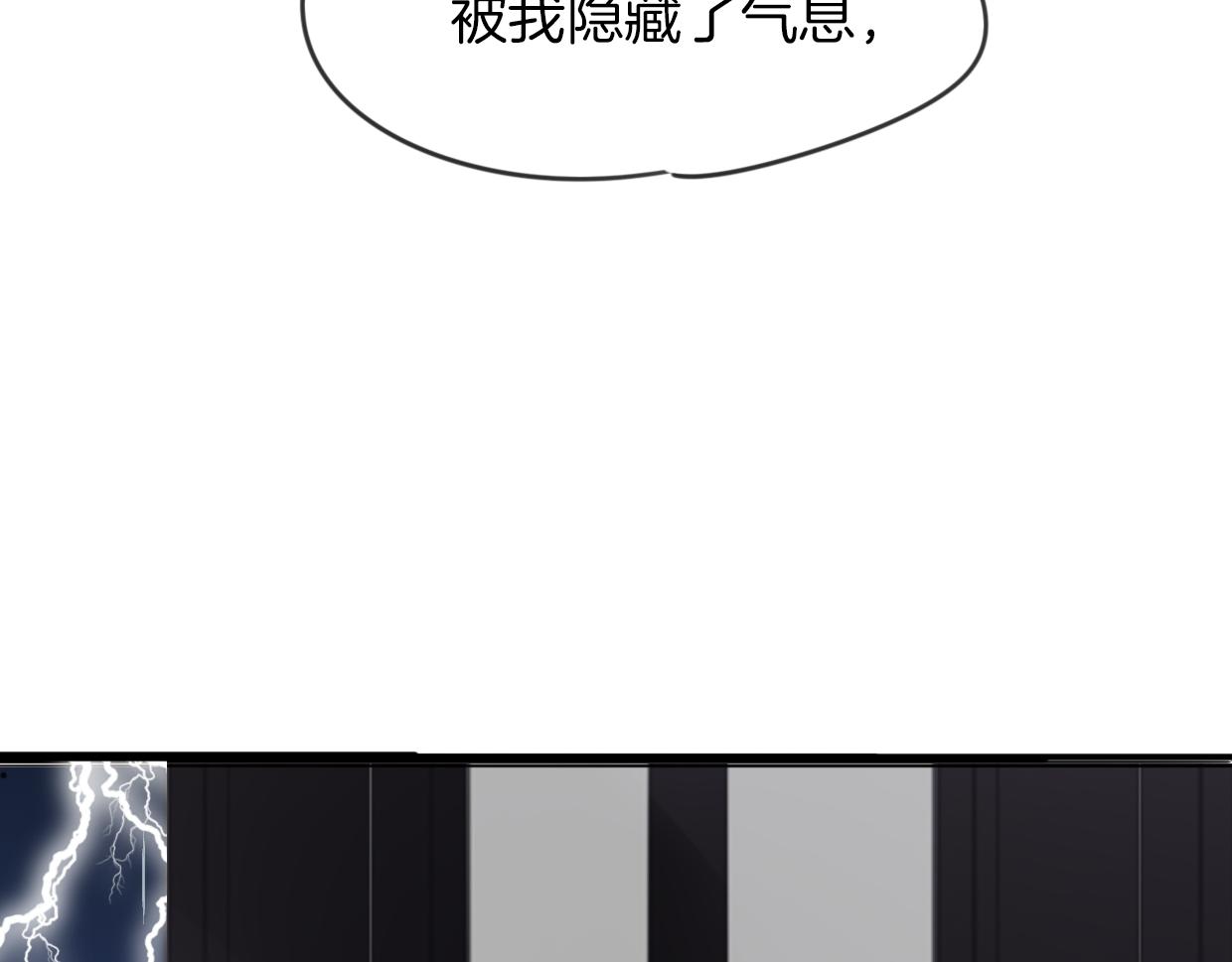 第48话 小白的回忆158