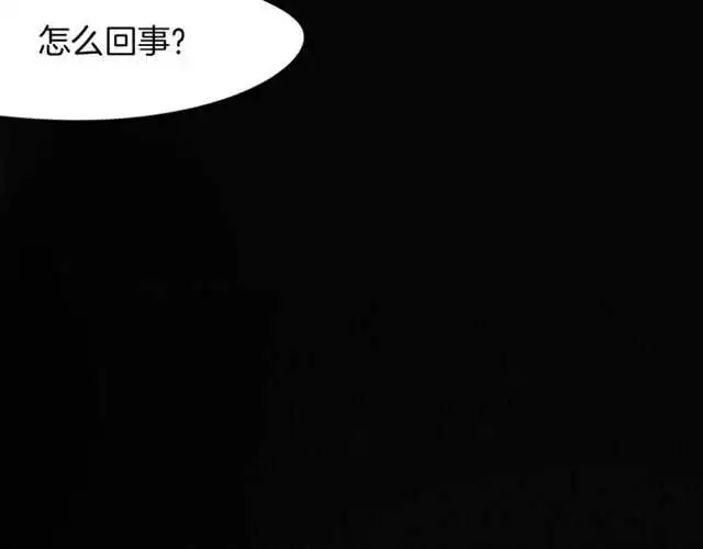 番外篇 小白回来了102