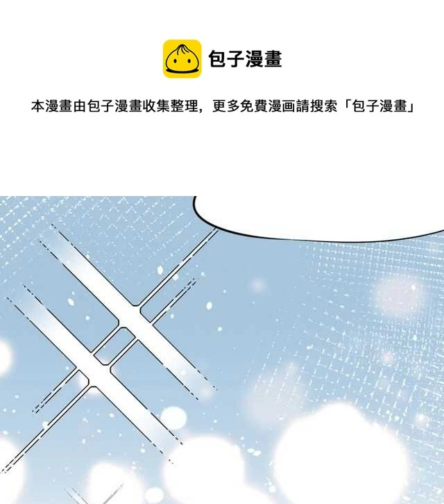 完结篇（上）  幻觉70