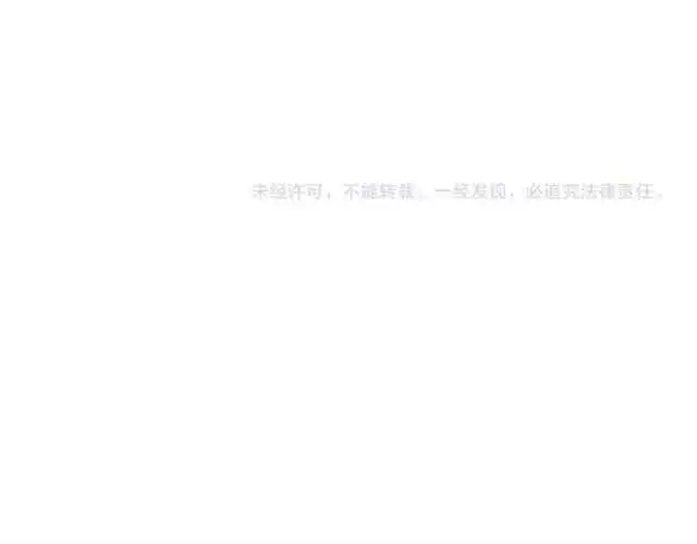 番外篇 小白回来了187