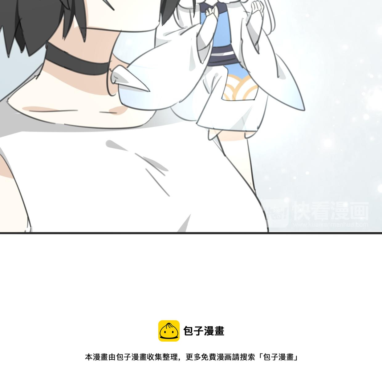 第27话 说谎的女人98