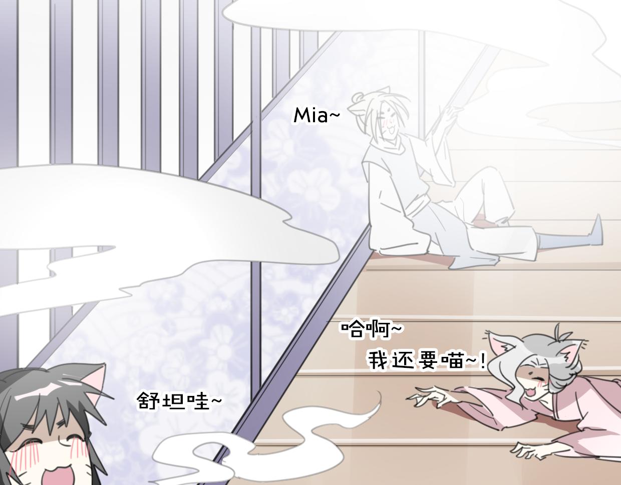 第44话 云霄阁22