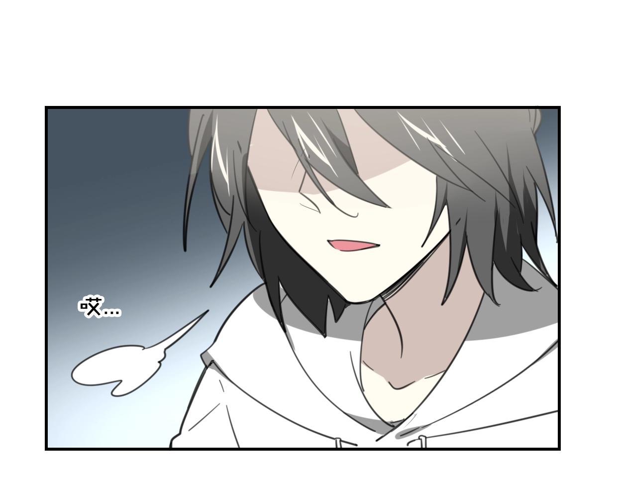 第64话 你的答复8