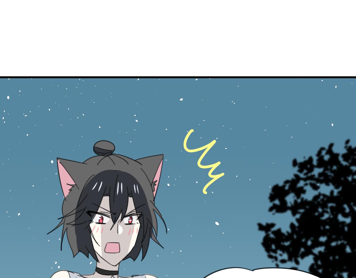 第43话 礼物80