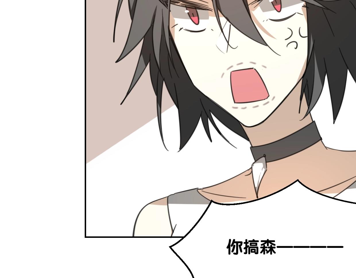 第74话 直面情感83