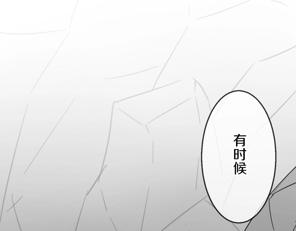 第77话 重要任务146