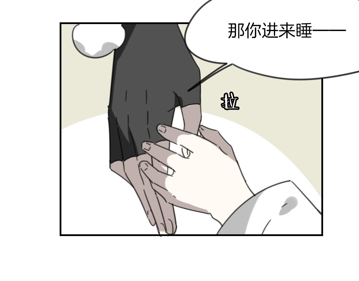 第52话 生气54