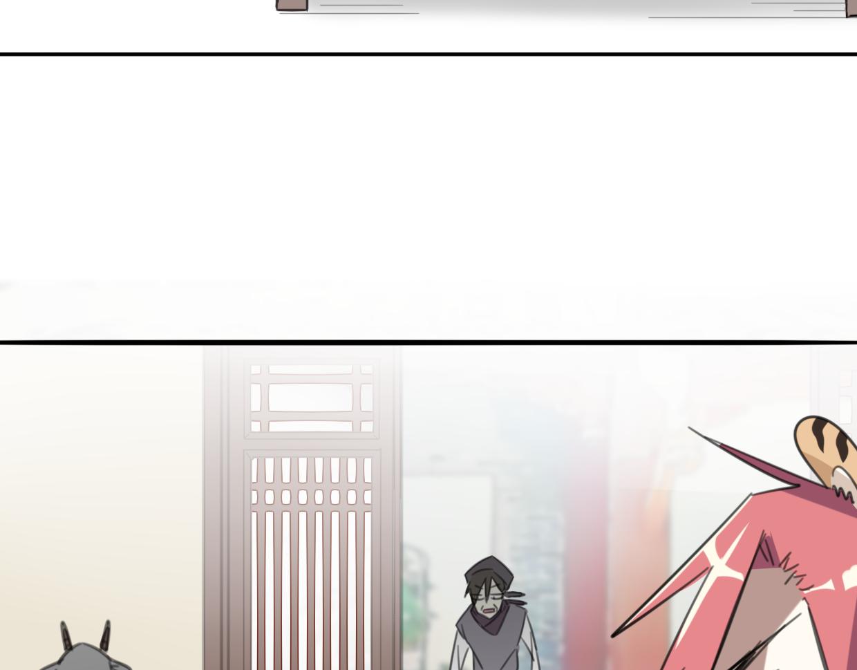 第53话 男人间的攀比56