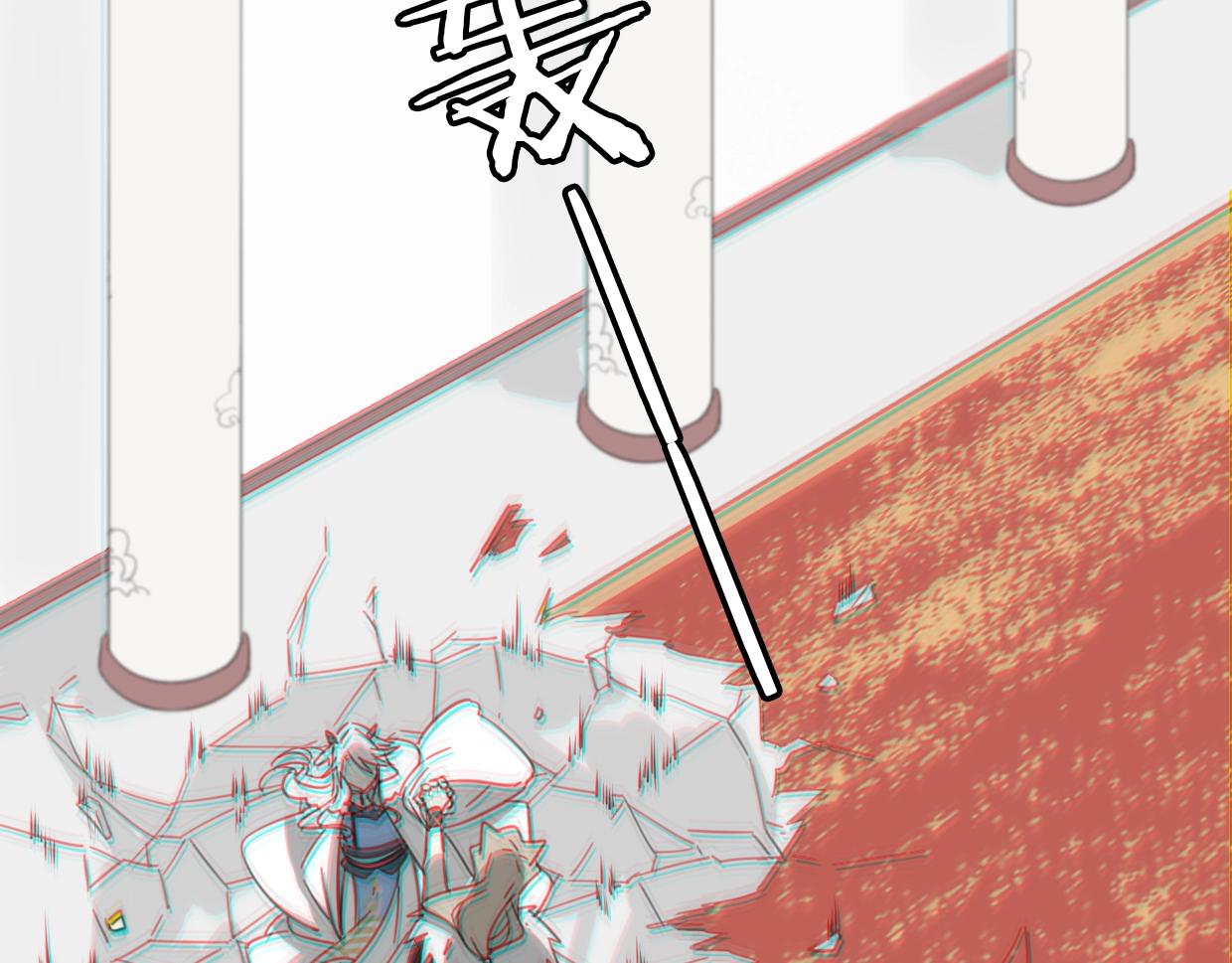 第72话 宿敌相见81