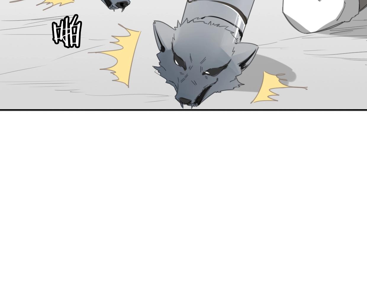 第67话 狼族将军70