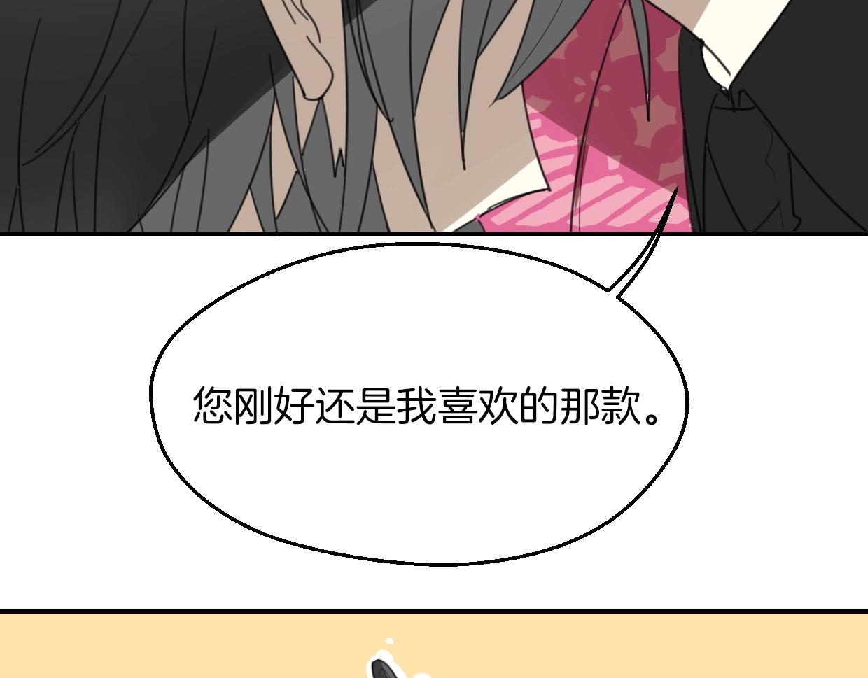 第63话 总是要相见92