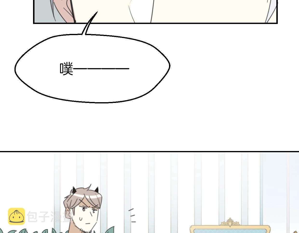 第63话 总是要相见121