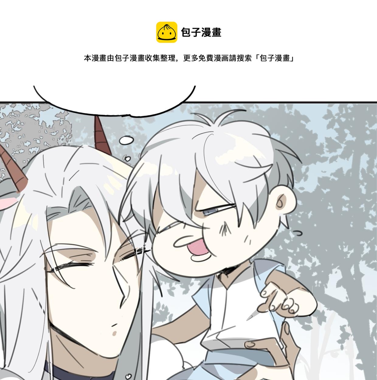 第46话 漂酿小姐姐49