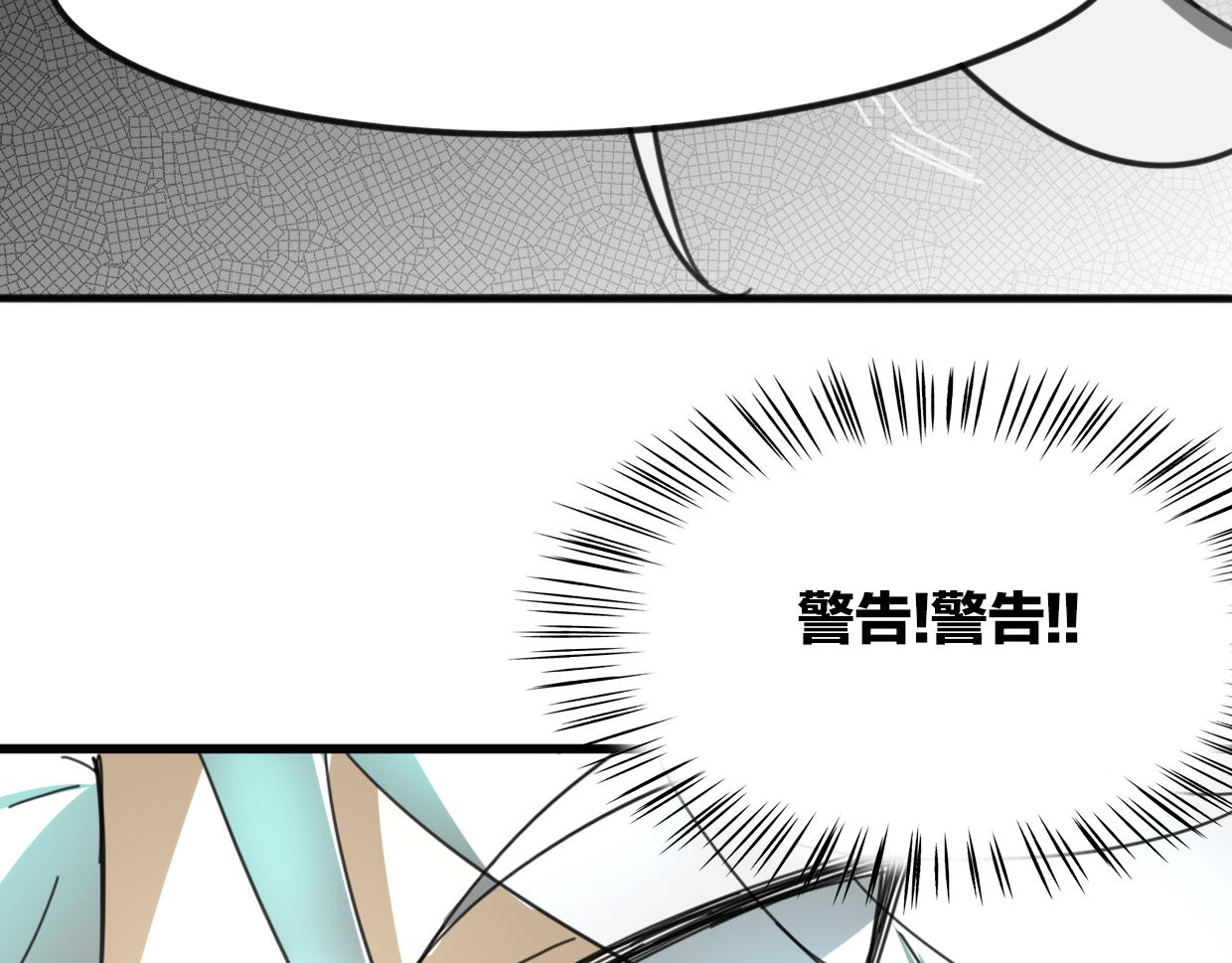 第40话 那个世界的你102