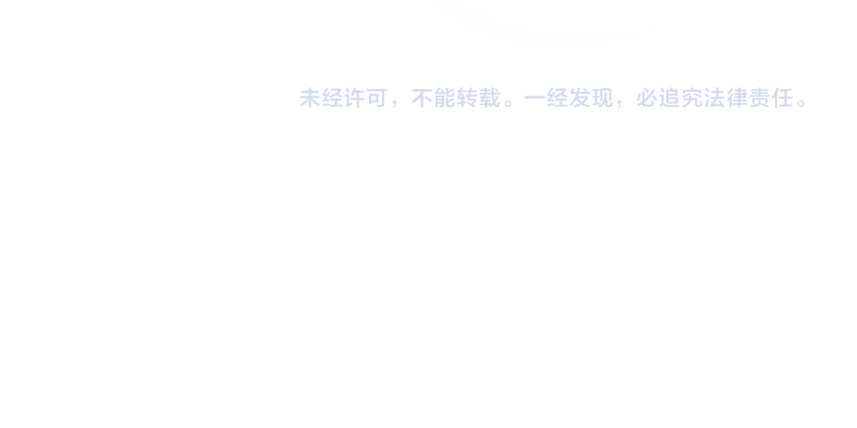 第24话 大力丸117