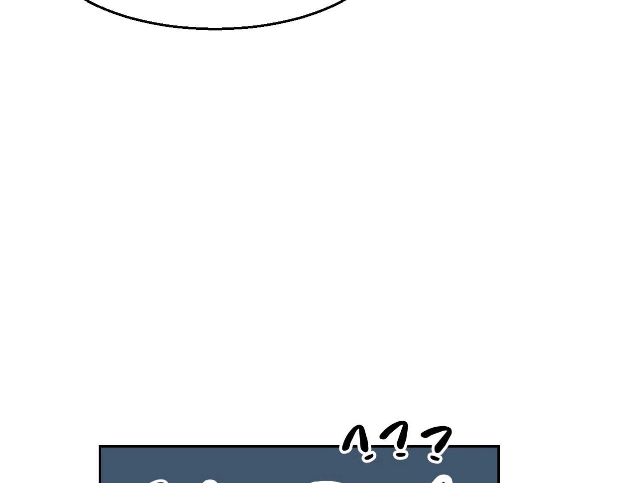 第75话 危机下的独处44